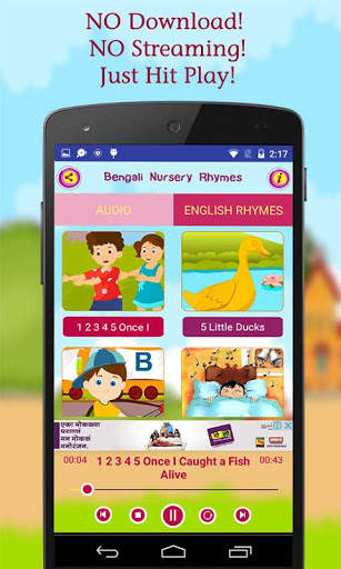50 Bengali Nursery Rhymes screenshot 5