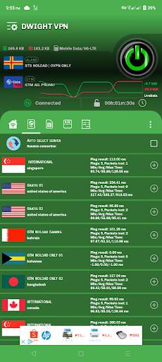 DWIGHT VPN screenshot 2