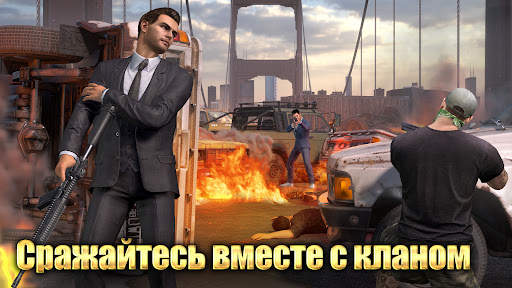 The Grand Mafia скриншот 27