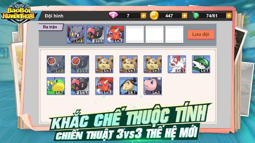 Bảo Bối Huyền Thoại screenshot 5