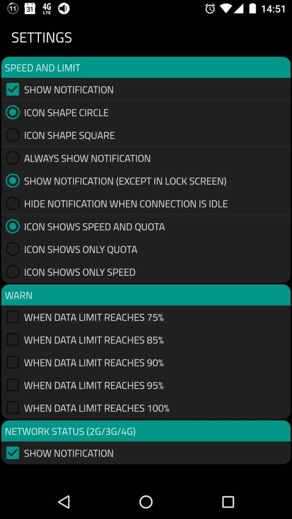 Data counter and speed meter screenshot 8