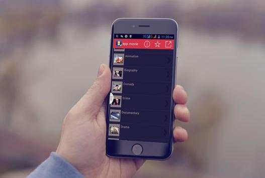 app movie screenshot 1
