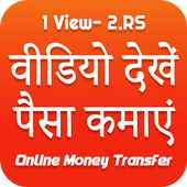 Watch Video And Daily Earn Cash icon