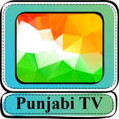 Punjabi TV Channels icon