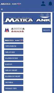 Matka ANK screenshot 4