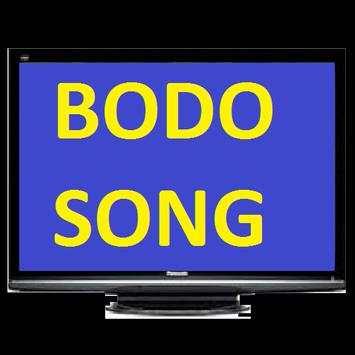 Bodo Song screenshot 1