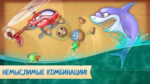 Kick the Buddy скриншот 8