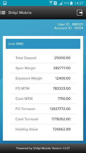 Shilpi Mobile App screenshot 3