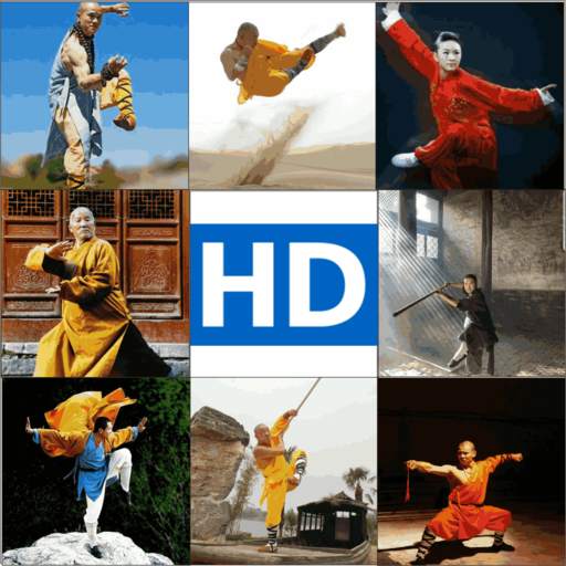 Shaolin Kung fu HD Wallpaper 1.2