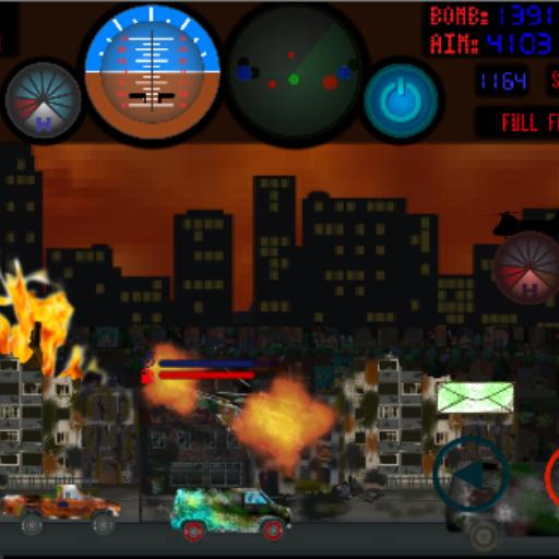 War 2020 icon
