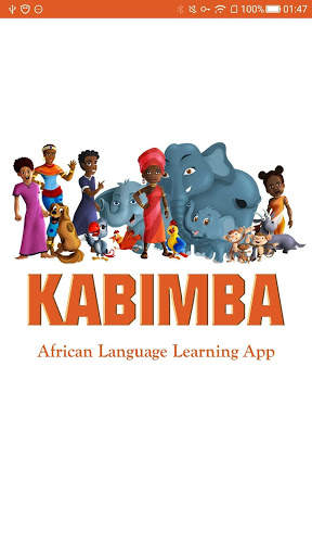 Kabimba - Learn Yoruba, Igbo & Hausa скриншот 1