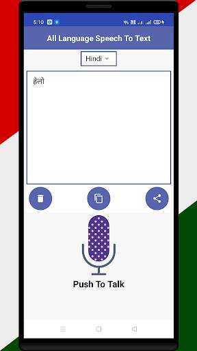 English to Hindi Translator with Camera screenshot 8