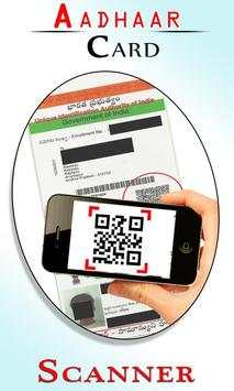 QR code Adhar card Scanner screenshot 1