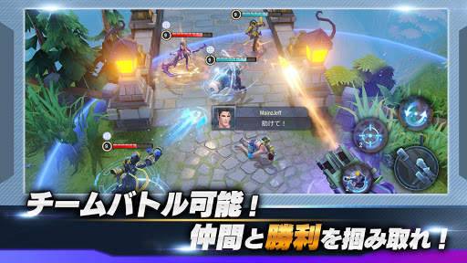 LEGEND OF HERO : レジェンドオブヒーロー screenshot 6