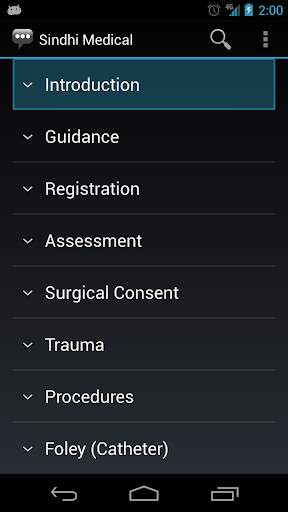 Sindhi Medical Phrases - Works offline screenshot 1