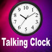 Bangla Talking Clock pro 2017 10