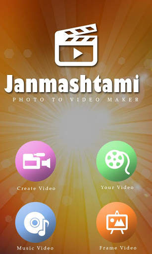 Janmashtami video Maker screenshot 1