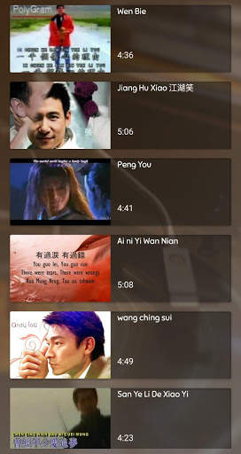 BEST CHINESE SONGS VIDEOS MUSIC screenshot 3