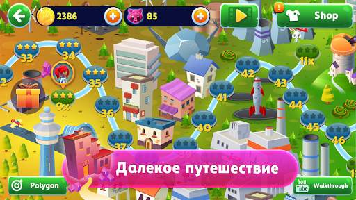Приключения Tricky Liza 2D скриншот 4