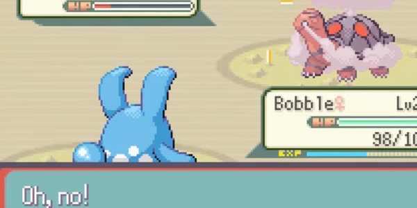 New Pokemon Emerald Tips screenshot 1