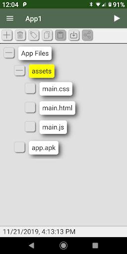 App Builder screenshot 3