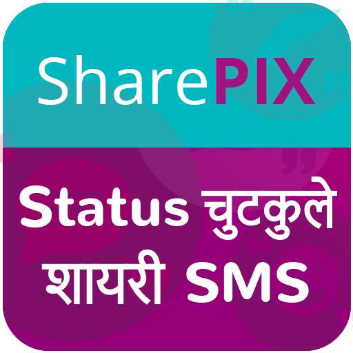 Status,Jokes,Shayari,DP,in Hin 2.0.4