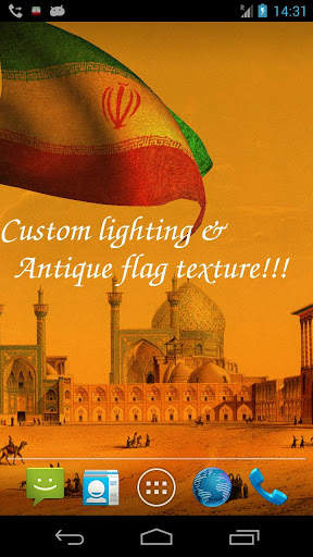 Iran Flag Live Wallpaper screenshot 5