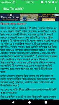 Earn BD Pro स्क्रीनशॉट 4