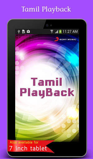 Top Tamil Songs FREE screenshot 5