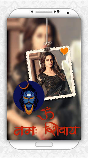 Lord Shiva Wallpaper скриншот 4