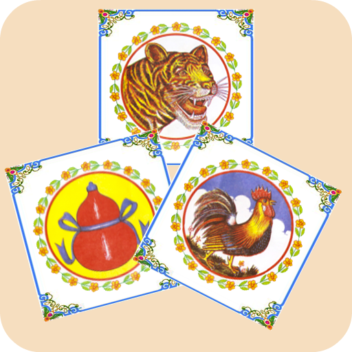 Kla Klouk icon