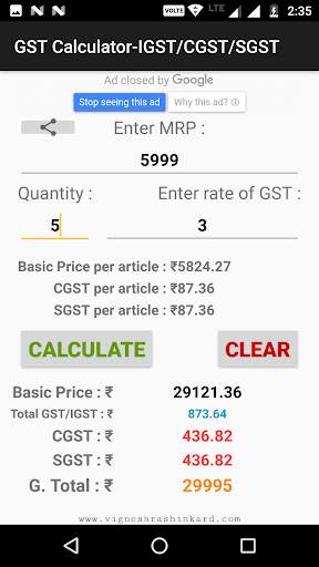 GST Calculator-IGST/CGST/SGST screenshot 6