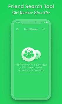 Friend Search Tool Simulator screenshot 1
