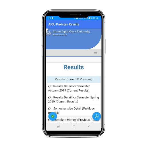 Allama Iqbal Open University (AIOU) Results Lite screenshot 2