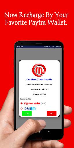 My Cash - Get Free Recharge & Sms screenshot 8