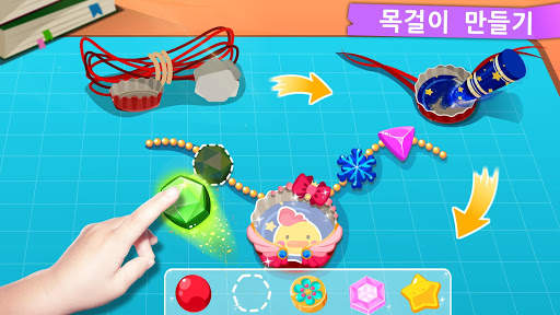 아기 판다 친환경 발명가 screenshot 2