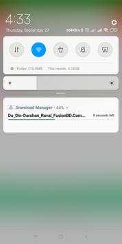 Desh Browser screenshot 4