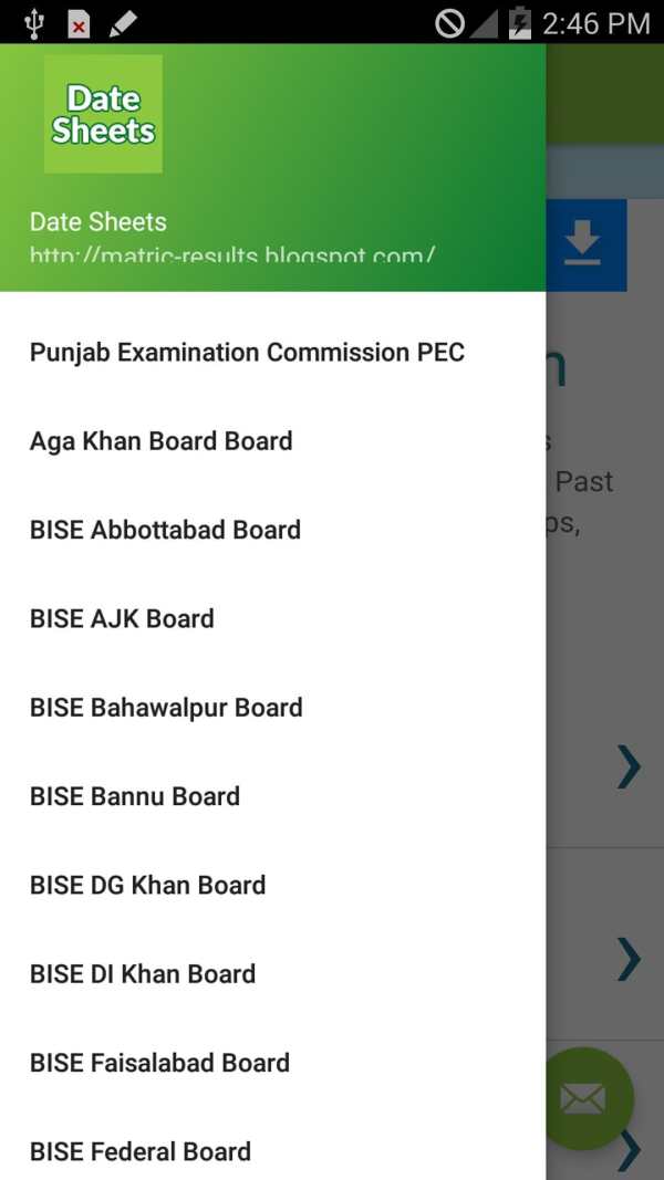 All Boards Date Sheet screenshot 3