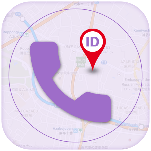 ikon Caller Name, Location info &amp; True Caller ID