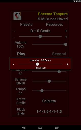 Bheema Tanpura screenshot 3