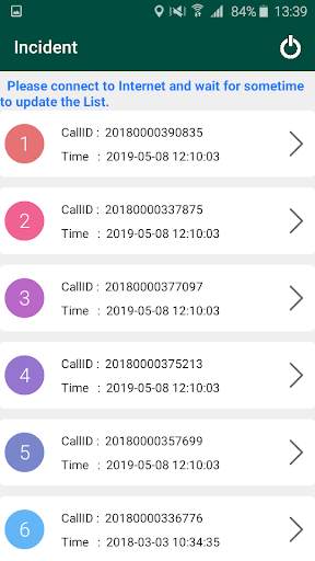 WB Ambulance Aesthetic App screenshot 4