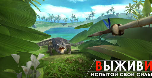 Survival Island: Survivor EVO скриншот 3