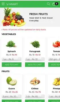 VMART screenshot 1