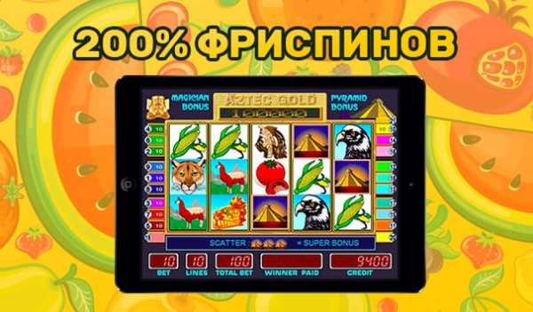 Fruit Bomb скриншот 2