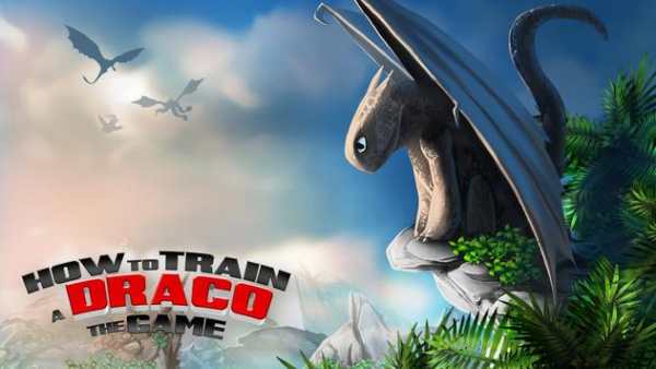 How to Train a Draco: The Game screenshot 4