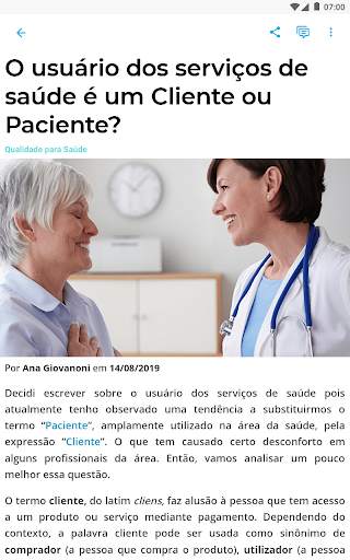 Viver Excelência скриншот 6