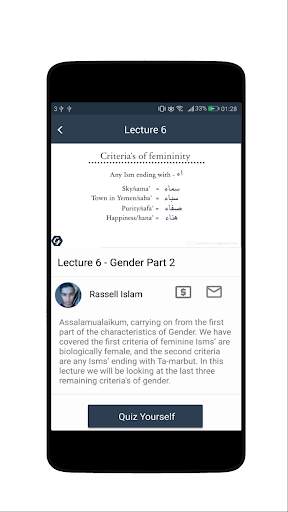 Learn Quran & Arabic Grammar screenshot 4