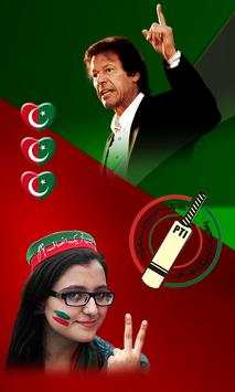 PTI Pena Flex screenshot 4