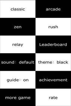 Piano Tiles screenshot 1