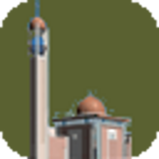 Islam Adhan Alarm icon